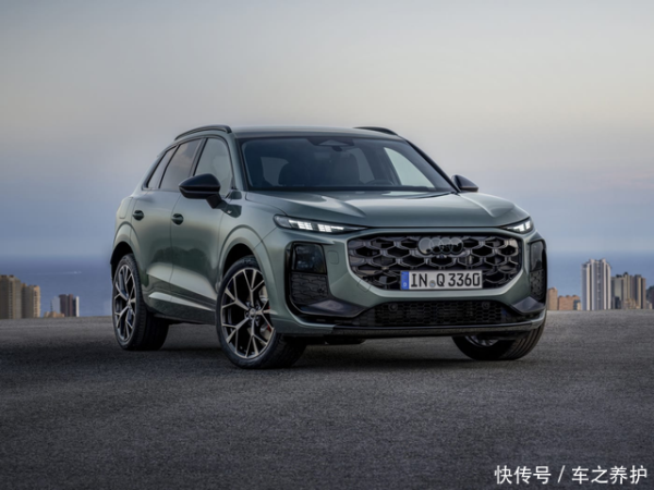 大御优配 提供燃油和插混版本，全新奥迪Q3亮相，卖多少钱能火？