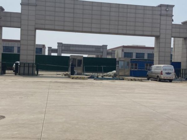 金策宝 骗取银行贷款，通过关联公司套现？首衡集团农批市场“圈地模式”遭疑问