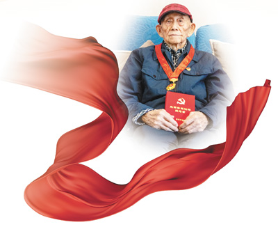 开源策略 “能为老百姓冲锋在前，我特别骄傲”（时空对话）